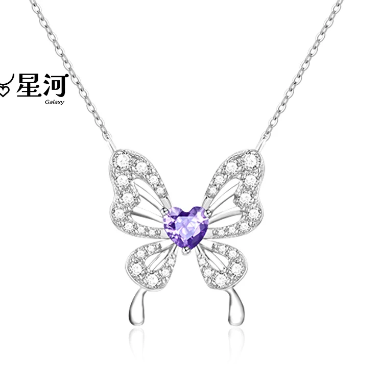 落星河 坠链均足银 幻梦蝴蝶S999银项链灵动甜美小众少女轻奢七夕