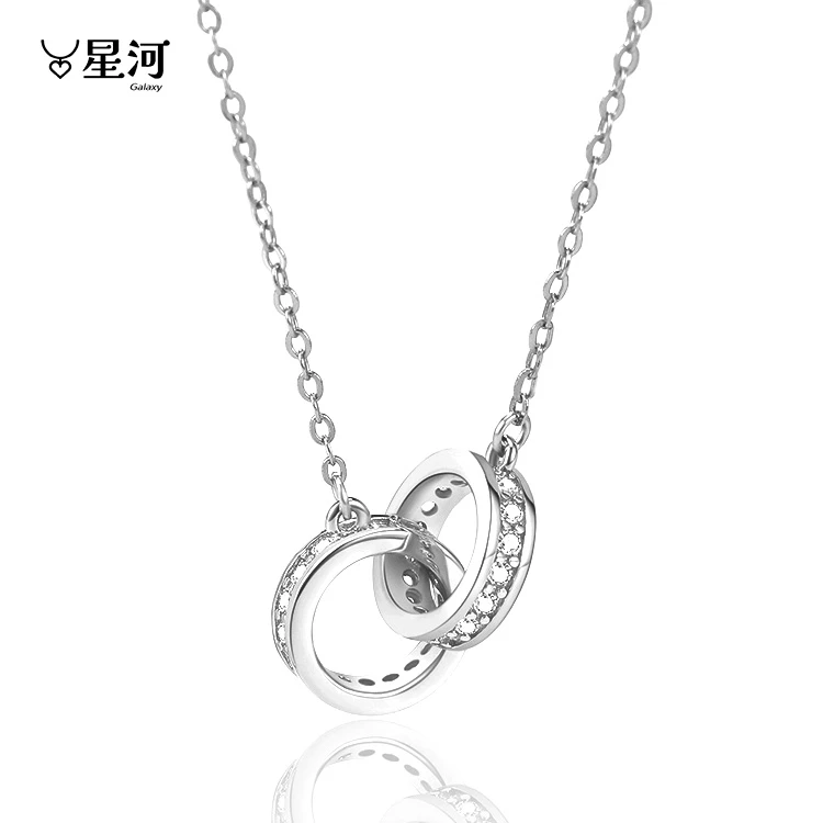 落星河 坠链均925银 双环情侣正品吊坠女气质轻奢小众简约七夕
