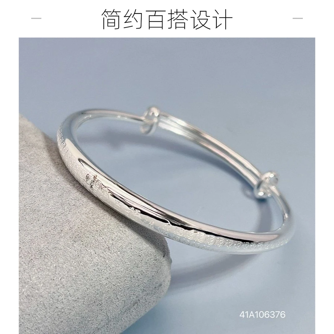 足银手镯 999.9足银精品圆肚实心推拉可调节百福民族风女送奶奶
