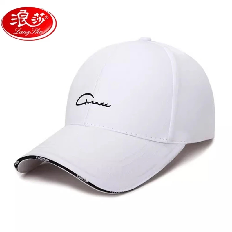 浪莎白色男韩版鸭舌帽夏天防晒时尚休闲学生街头百搭遮阳棒球帽女