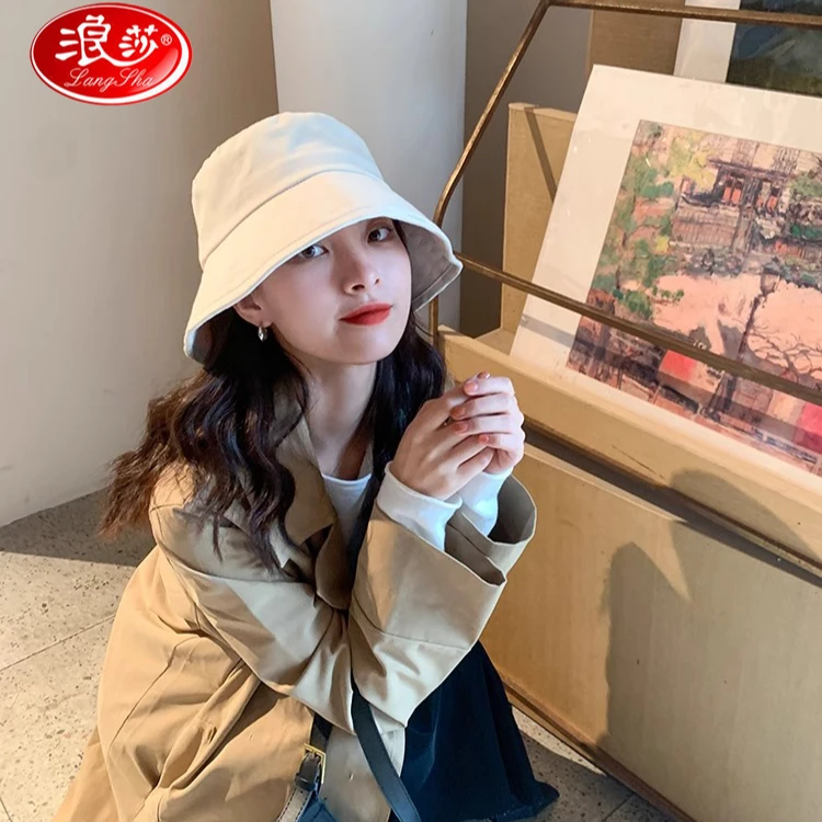 浪莎防晒帽子女夏大帽檐时尚百搭渔夫帽夏季遮脸遮阳帽韩版水桶帽
