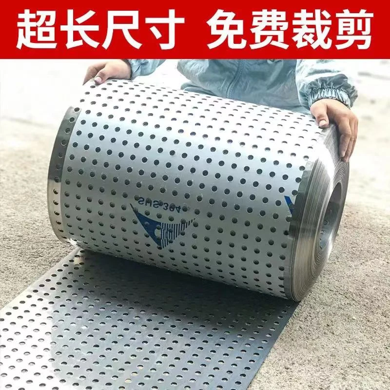 防盗窗防护网不锈钢加厚阳台垫板窗台护栏防漏网自装方便切割定制
