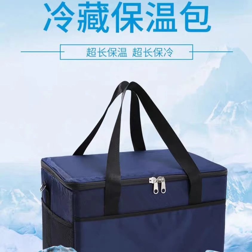 便当包大号保温袋外卖户外带饭保冷冰包手提饭盒袋铝箔保温箱加厚