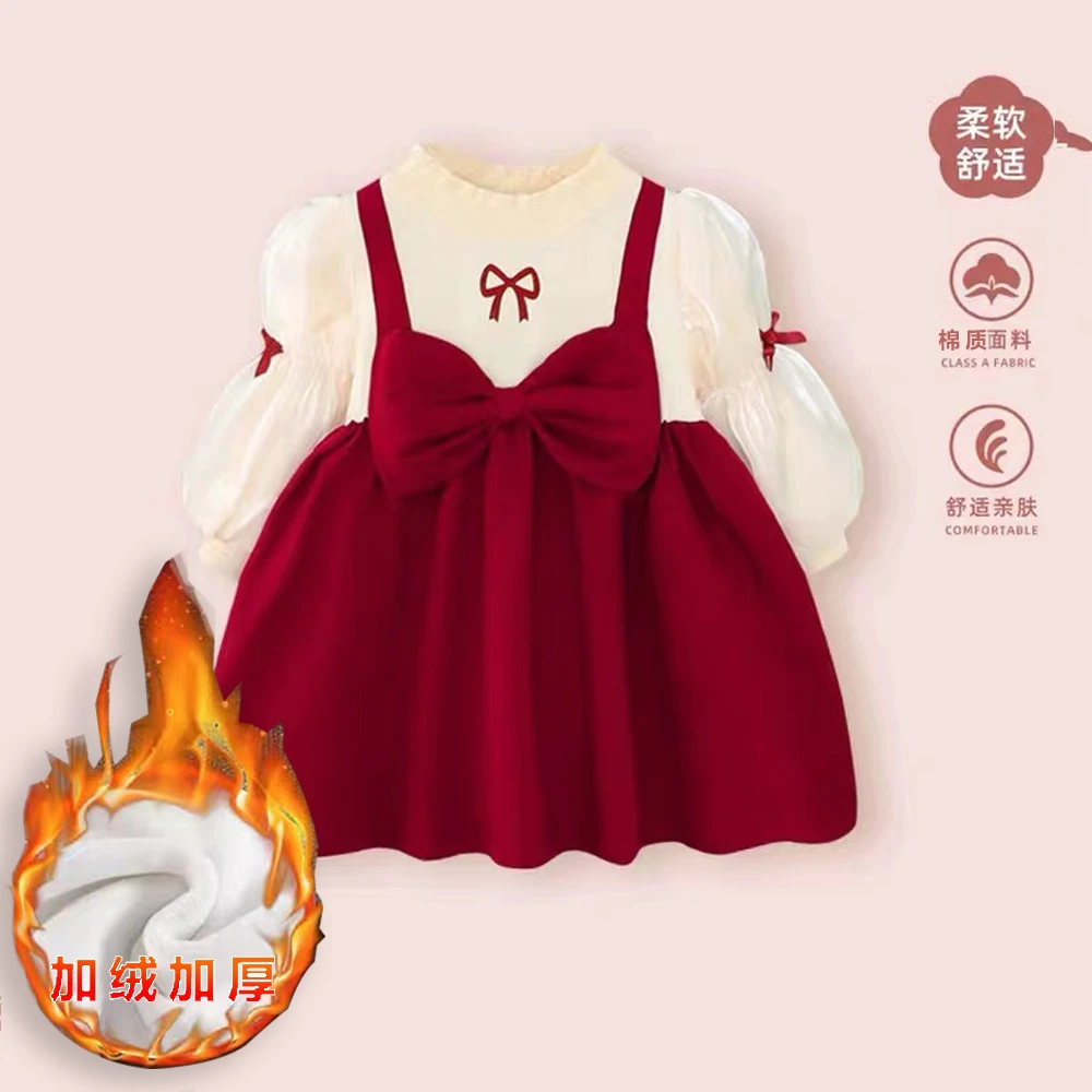 【现货】秋冬款连衣裙洋气儿童公主裙春秋款童装小童礼服女宝宝裙子