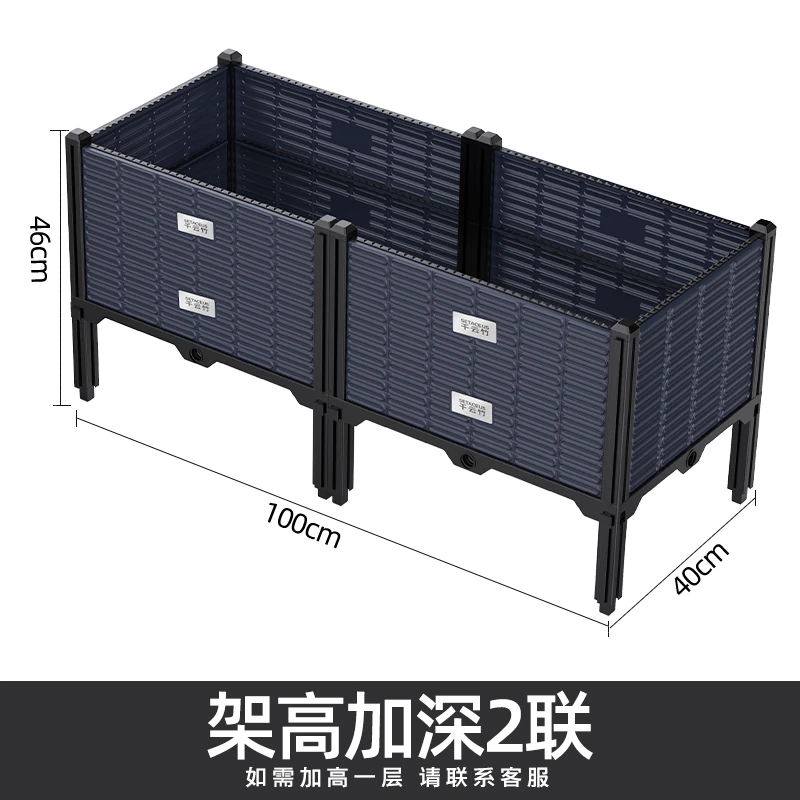 千云竹种植箱塑料花盆大号花箱户外长方形阳台种菜蔬菜盆种植神器