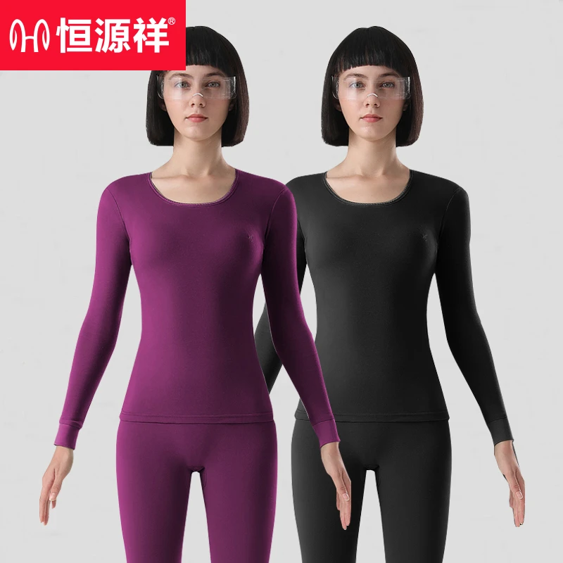 恒源祥秋衣裤女士全纯棉毛衫青少年抗菌秋裤冬季薄款保暖内衣套装