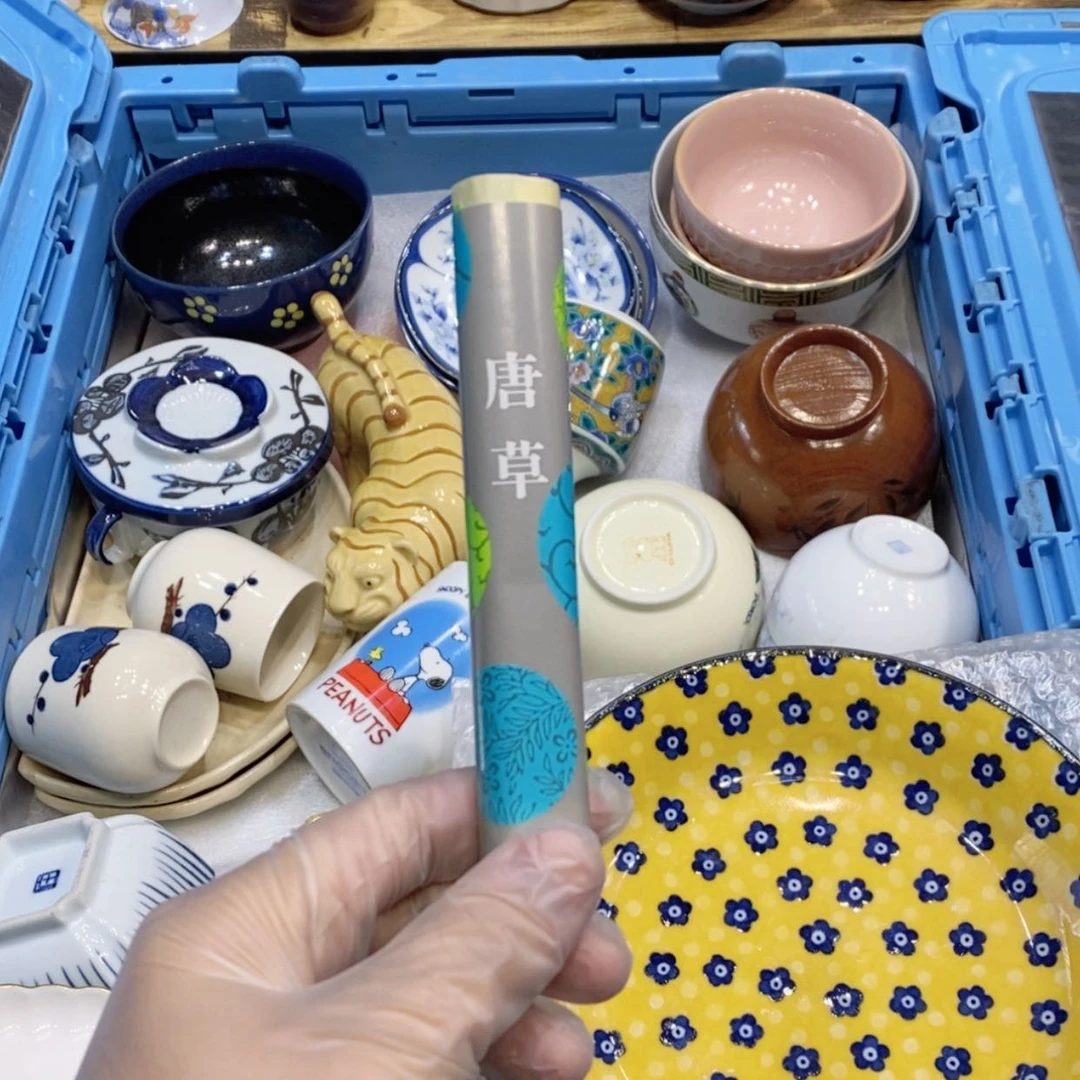 【闪购商品】密胺瓷片