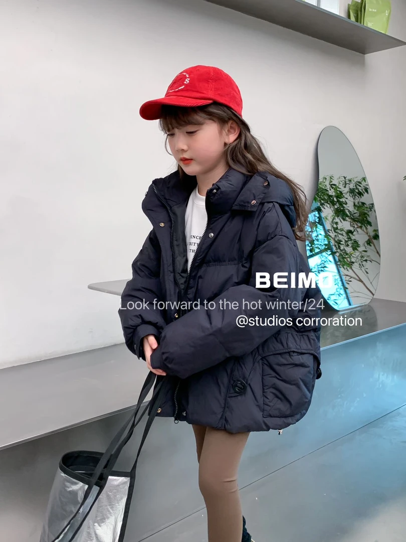 短款童装羽绒服24新款冬季白鸭绒加厚儿童大口袋男童女童面包服