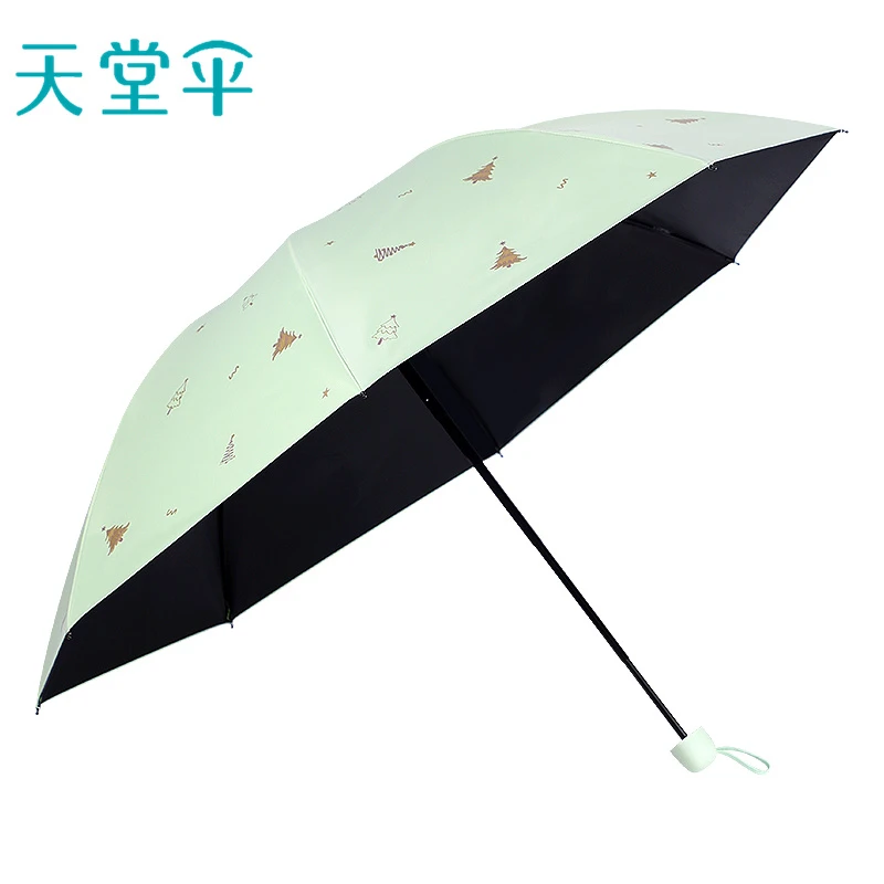 天堂伞雨伞UPF50+太阳伞防晒防紫外线遮阳伞晴雨两用女黑胶防晒伞