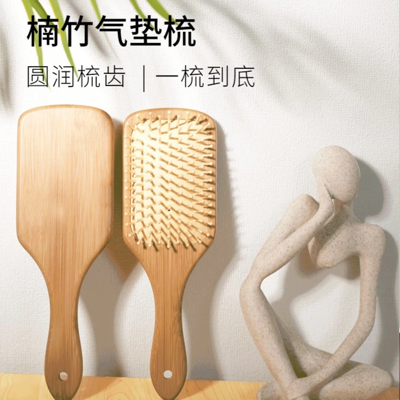 天然楠竹气囊梳子按摩头皮气垫梳防静电女士家用顺发梳头木质梳子