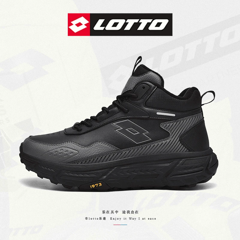 LOTTO/乐途加绒保暖高帮男女防水户外春季耐磨运动休闲棉鞋子1059