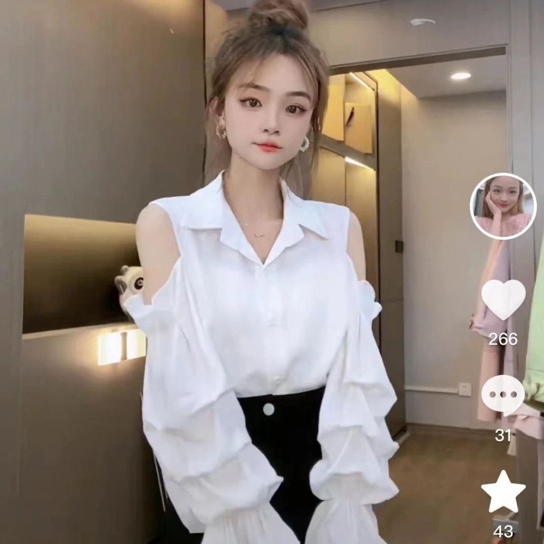 【秀宝女装】设计款镂空露肩褶皱洋气长袖气质百搭衬衫XB7991