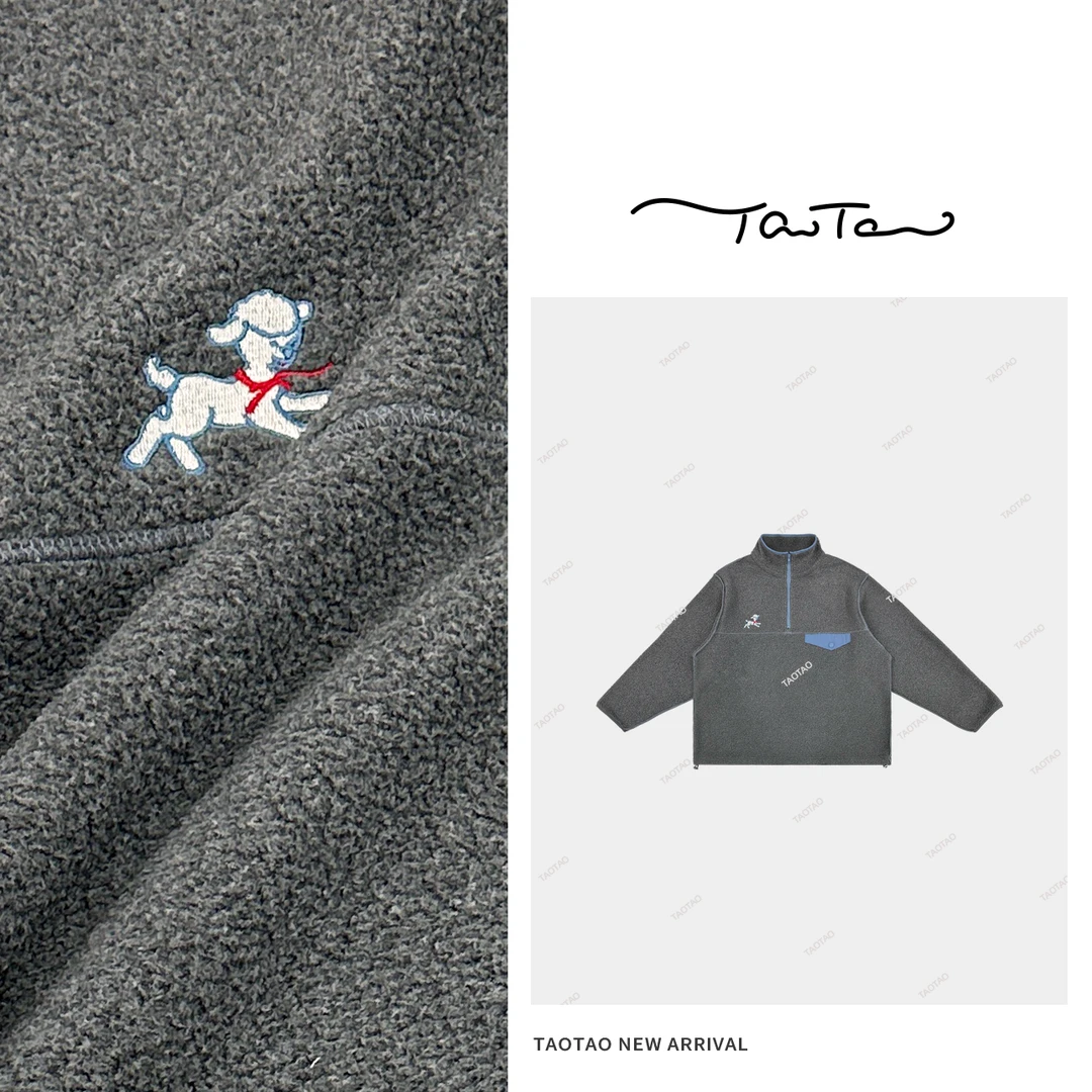 桃桃家-【安排！】可爱刺绣宽松休闲立领摇粒绒半拉链保暖卫衣809