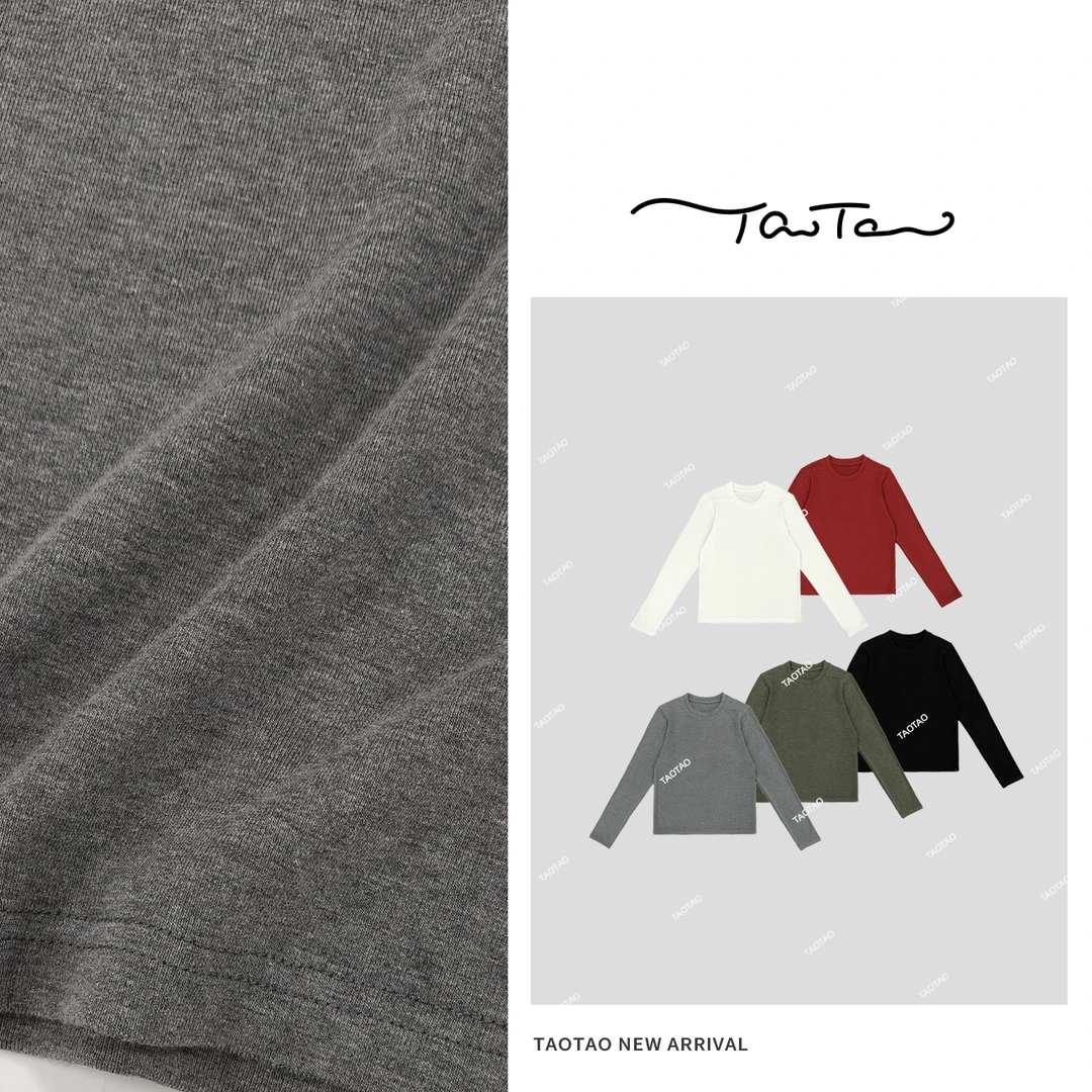 桃桃家【C琳 直角肩Plus】立体无侧缝显瘦休闲长袖t恤叠穿打底衫727