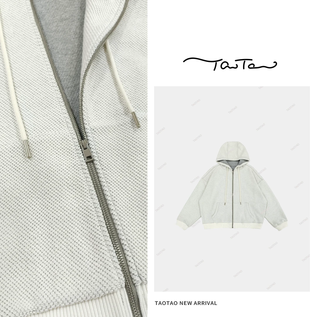 桃桃家-【温柔拥抱】小众宽松连帽设计感白色卫衣开衫百搭外套674