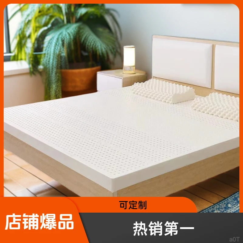 家用软床垫加厚乳胶热销乳胶垫床垫厂家榻榻米床垫乳胶床垫正品