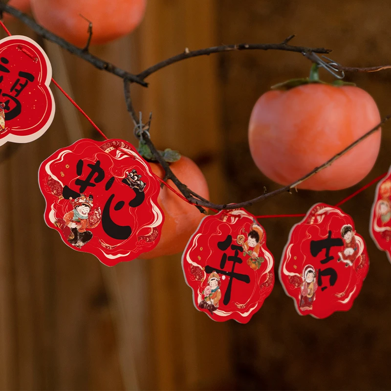 2025蛇年春节小挂饰过年福字氛围布置挂件新年创意喜庆场景装饰品