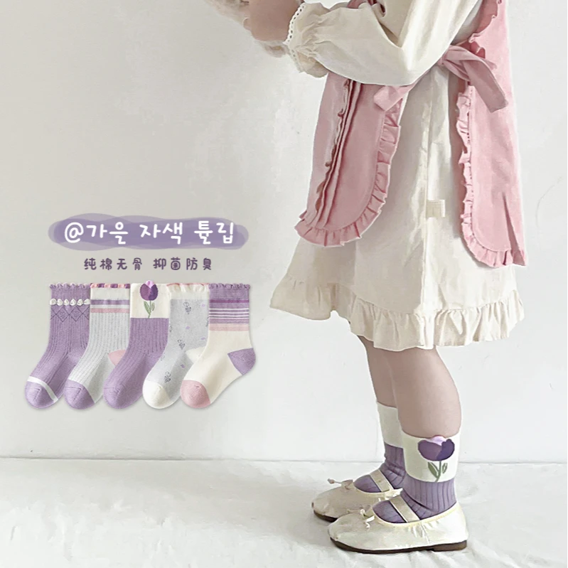 【一朵棉】{紫色郁金}高棉提花重工花边保暖柔软【童袜中筒】公主风