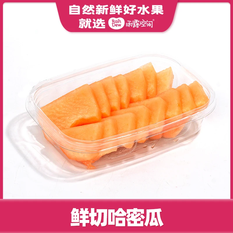 【爆款】哈密瓜鲜果切约200g水果鲜果切同城