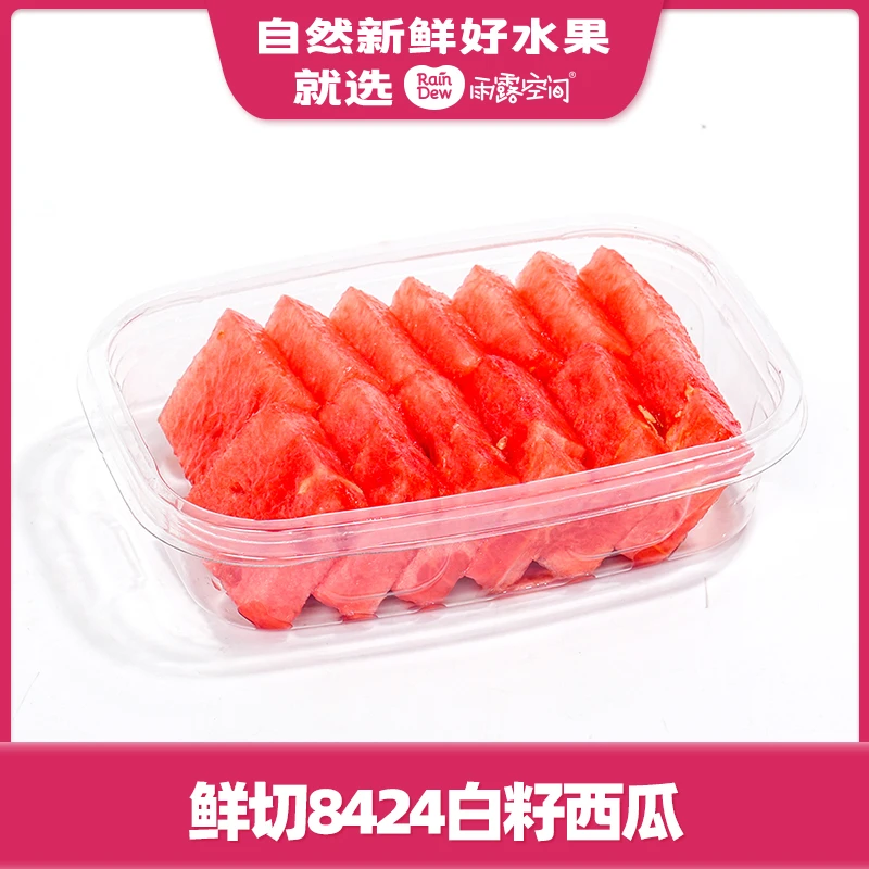 【爽口】甘肃8424西瓜果切约250g