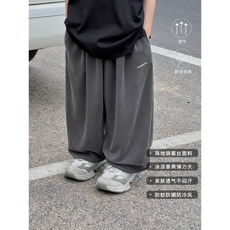 【清仓】略略童装儿童夏季款宽松运动防蚊裤 242KZ211