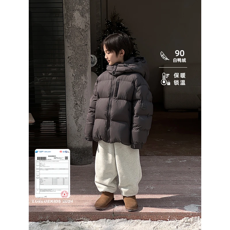 【清仓】略略童装高品质儿童冬款连帽羽绒服244Y989