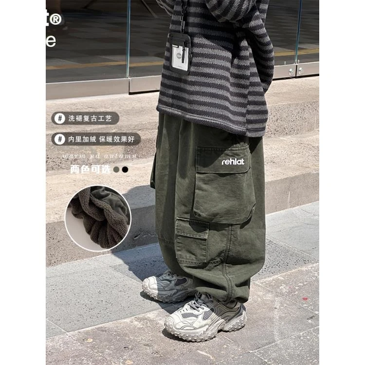 【现货】略略童装儿童秋冬款加绒潮酷工装风裤子244KZ2008