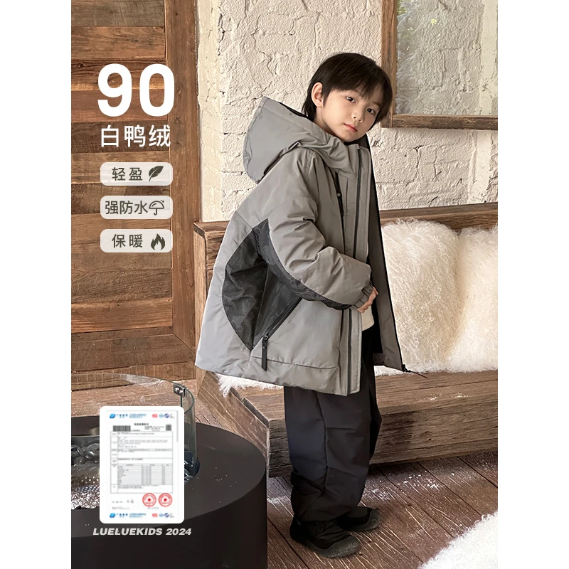 【清仓】略略童装高品质儿童冬款工装风羽绒服243Y982