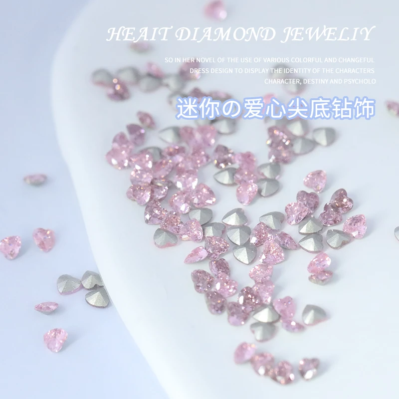 美甲饰品5A迷你镀底锆石3*3爱心《30颗》F精工高品指尖钻
