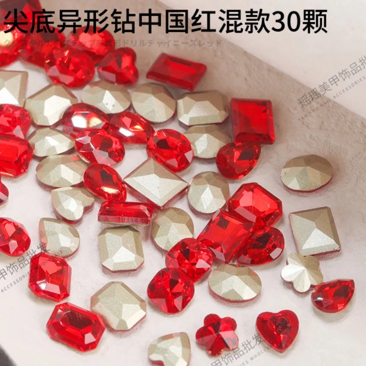 SP-美甲钻饰品水晶玻璃尖底异形钻中国红混款30颗精工高闪高亮