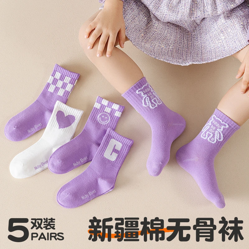 儿童袜子韩版小熊无骨中筒棉袜女童宝宝春秋季百搭学生薄款潮袜