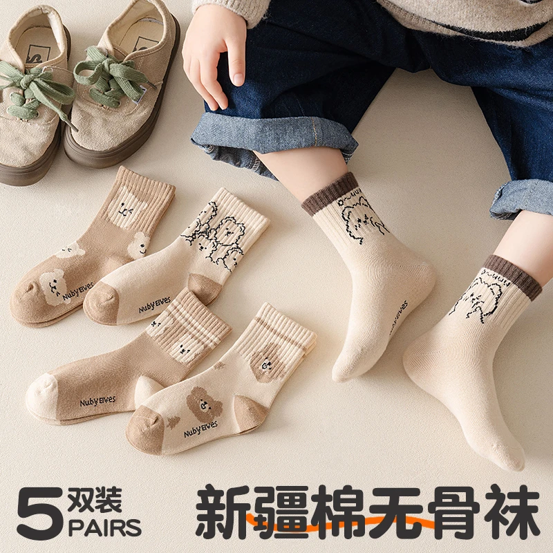 儿童保暖秋冬男童女童冬款棉袜无骨袜宝宝韩版童袜春秋季中筒棉袜