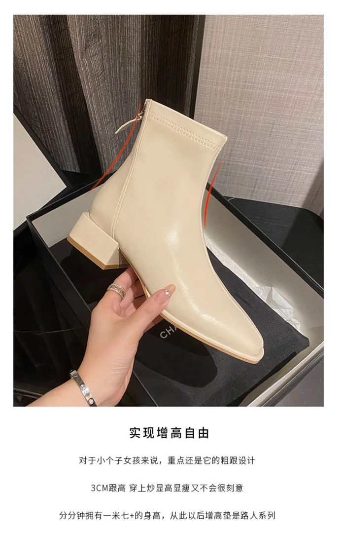 【断码清货】粗跟短靴加绒女后拉链瘦瘦靴中跟方头短筒靴低跟短靴