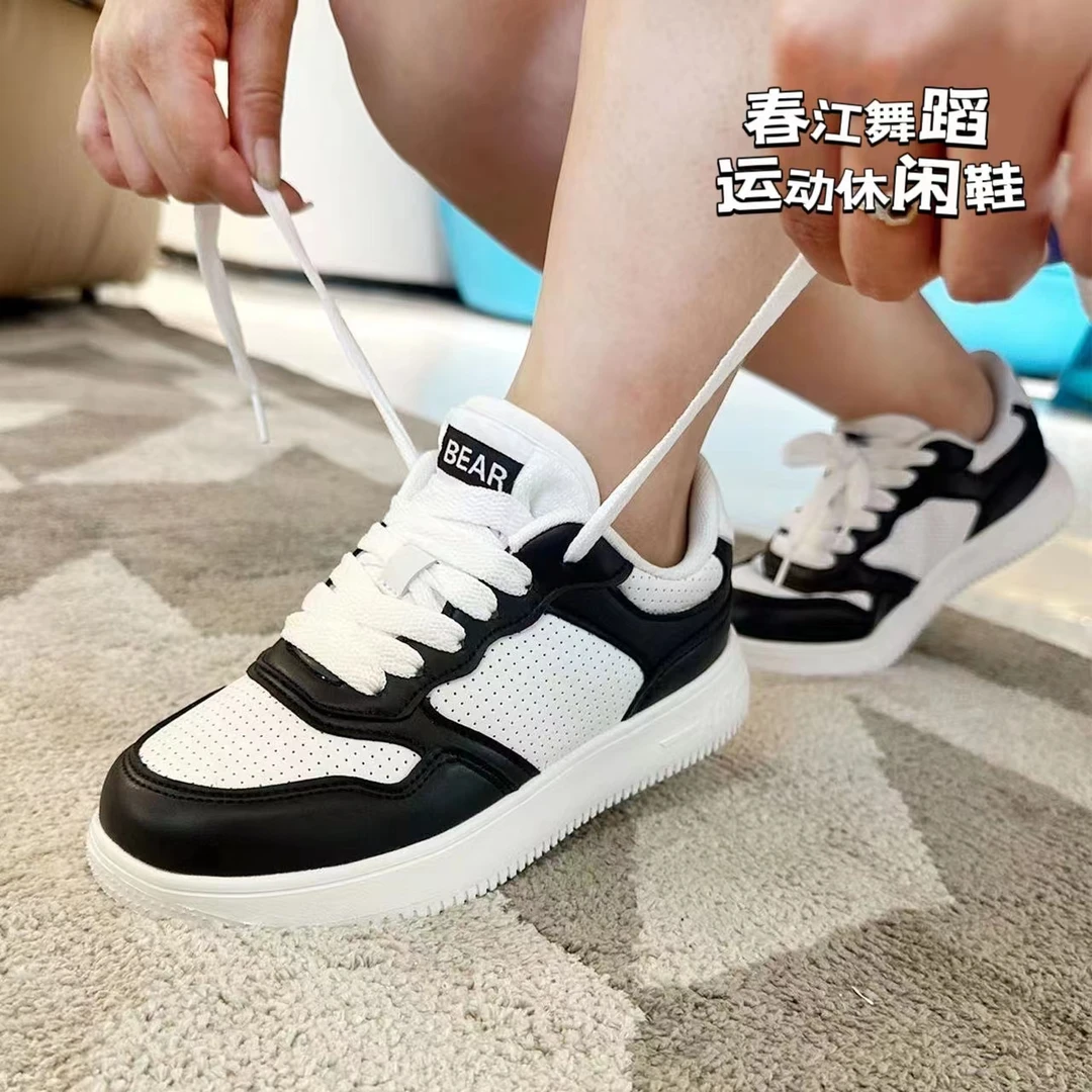 XX010-轻便Q弹耐磨 百搭时尚休闲鞋 软底透气 男女同款板鞋小白鞋