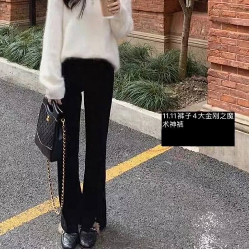 【MM-清仓】加厚加绒魔术神裤 秋冬版 温暖又藏肉的开叉长裤