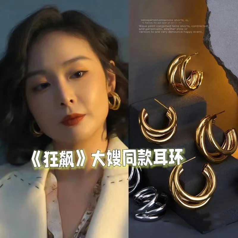 大嫂同款高级感金属耳环女2025年小众设计感耳圈复古圈圈耳钉174