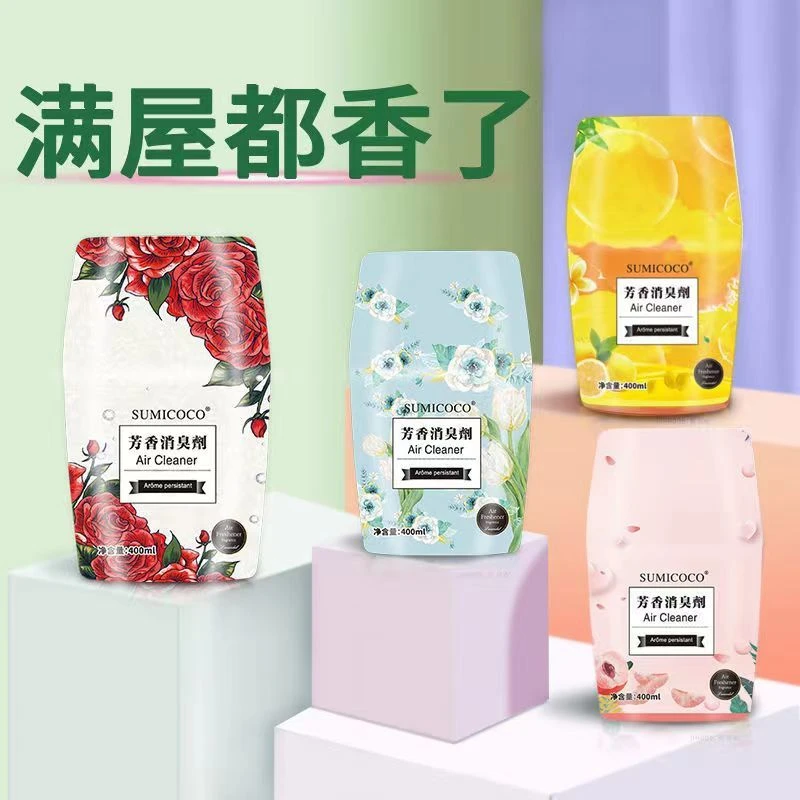 SUMICOCO香氛卧室内卫生间厕所除臭浴室香薰空气增强版香氛剂液
