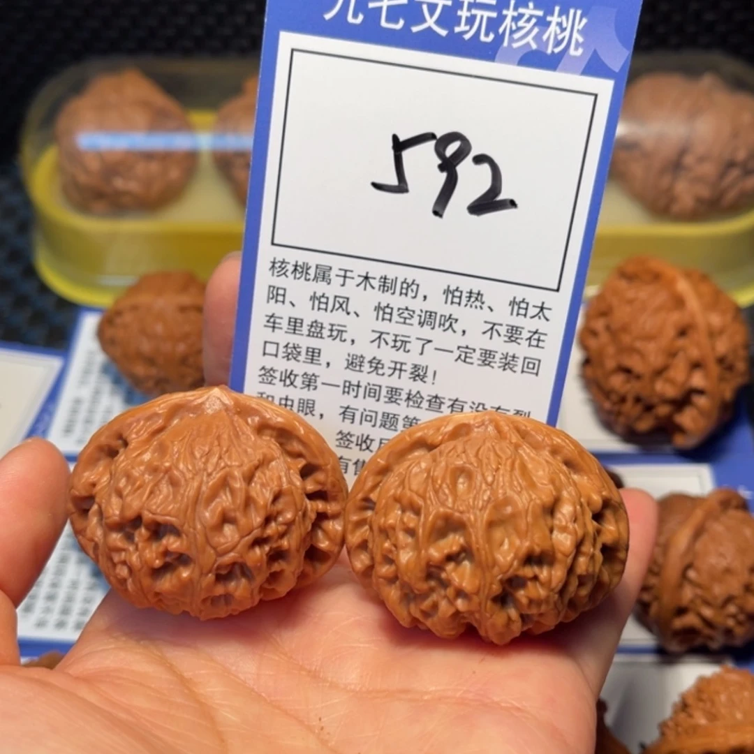 【闪购商品】文玩核桃把件592宫灯42