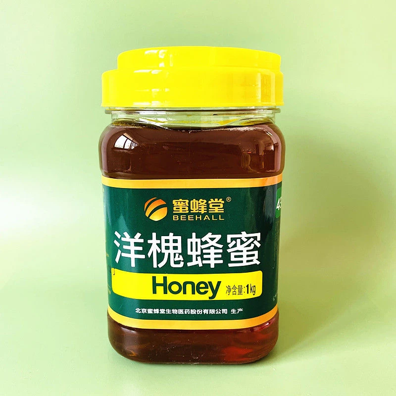 北京蜜蜂堂 洋槐花蜂蜜1000g天然成熟波美度43纯正品防伪健康酿造