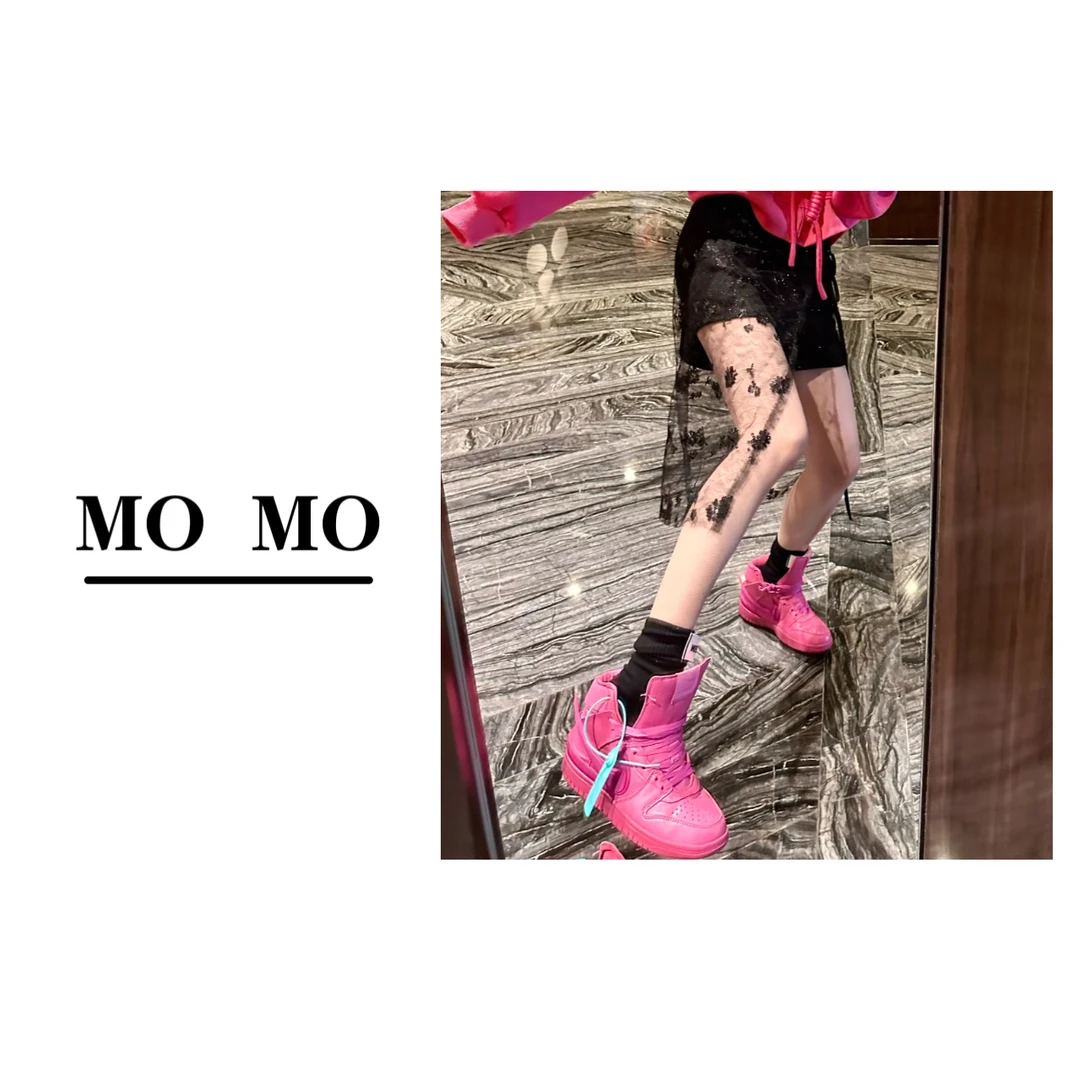 MOMO 【纱裙氛围感搭配】 秋季新款ins百搭个性围裙蕾丝层次感纱裙