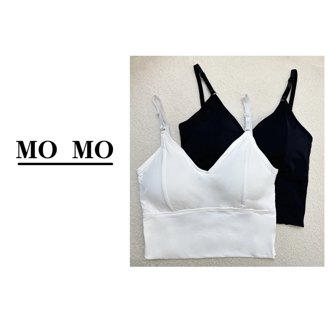 MOMO 【百搭纯欲背心】2025新款带胸垫背心百搭露背纯色吊带打底女
