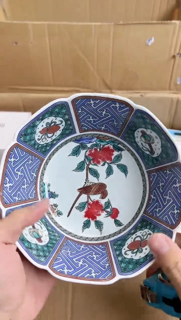 【闪购商品】新骨瓷碟1164