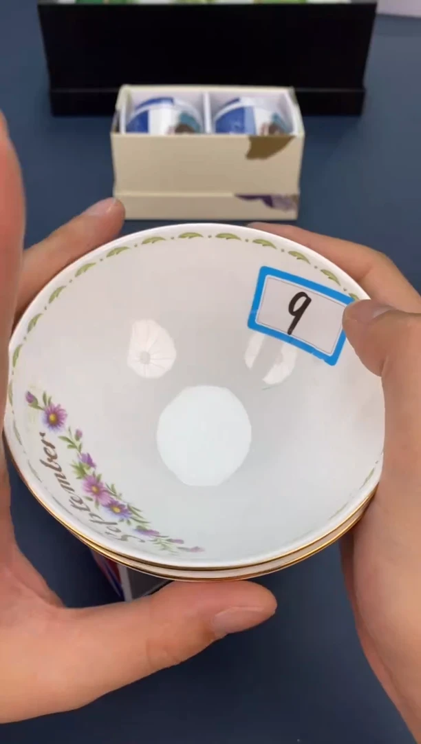 【闪购商品】瓷片谨慎参拍不退不换