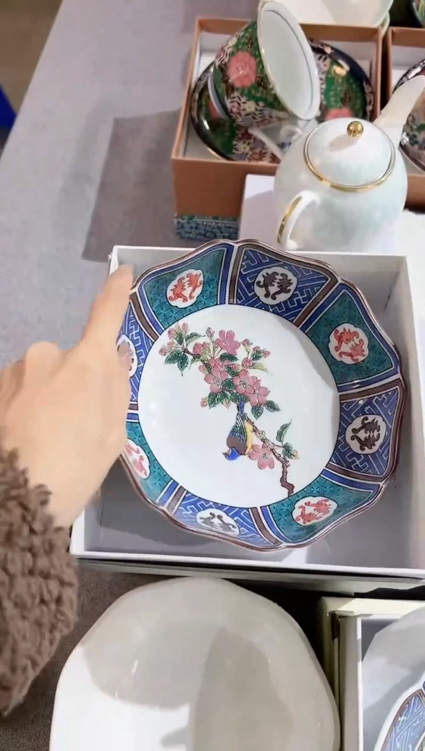 【闪购商品】新骨瓷碟1283