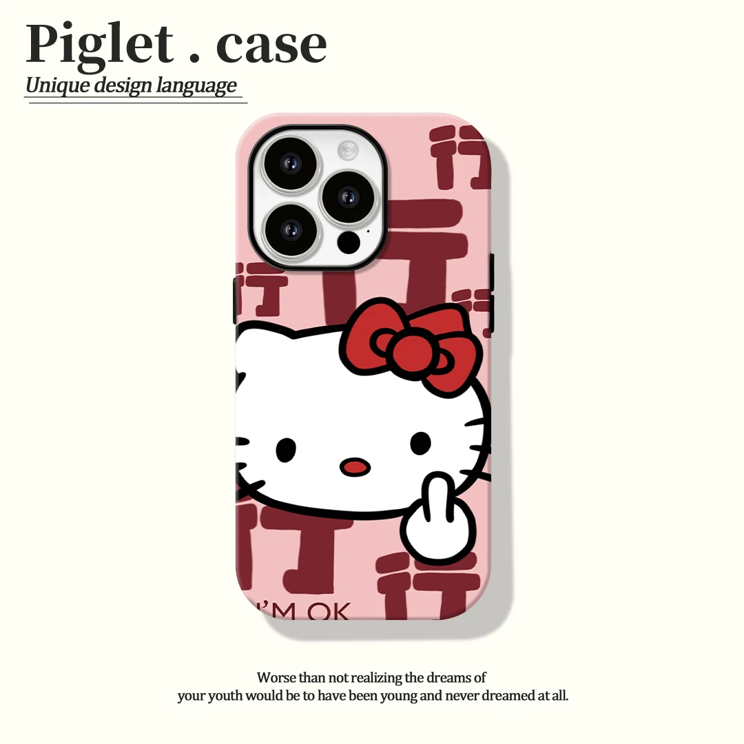 适用苹果16pro手机壳行行行iphone15可爱软壳12/13全包创意卡通11