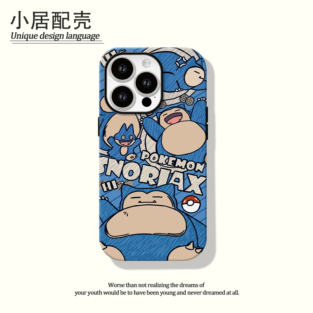 卡比兽适用苹果16promax手机壳iphone15神奇宝贝13/14卡通个性ins