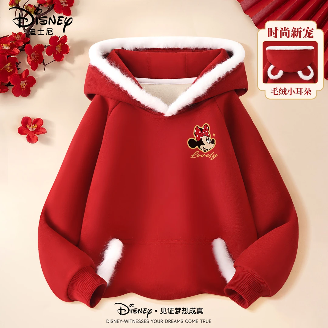 迪士尼拜年服女童2024新款加绒加厚红色蛇年新年衣服儿童过年