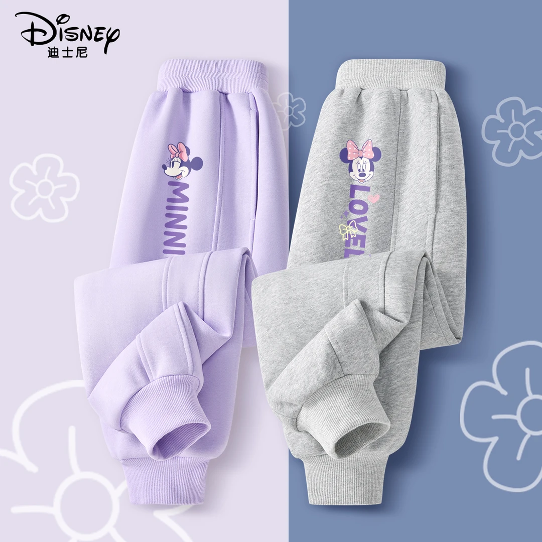 迪士尼儿童卫裤2024新款春秋中大童洋气运动裤透气宽松舒潮裤ZB1