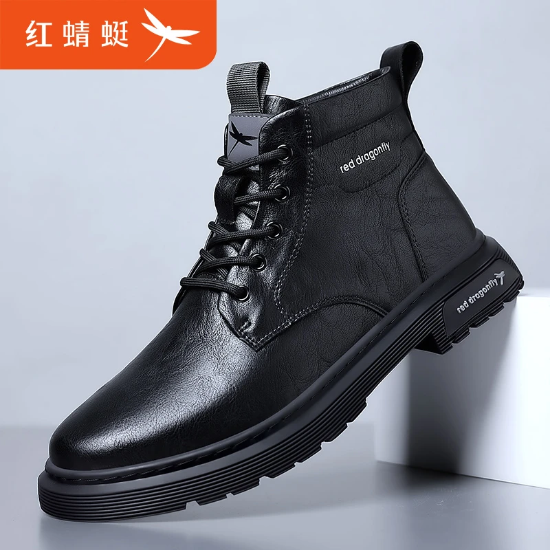 红蜻蜓马丁靴男英伦冬季高帮皮靴男士工装鞋户外运动休闲鞋男8067