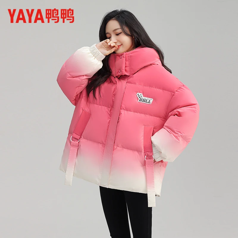 YAYA/鸭鸭羽绒服女短款韩版渐变色2023年冬季新款运动时尚宽松